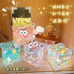 <span class=keywords><strong>LED</strong></span> romántico Mini dormitorio creativo decoración cúpula <span class=keywords><strong>Led</strong></span> cristal flor Lampara De <span class=keywords><strong>Tulipan</strong></span> para regalo - Product Image 3