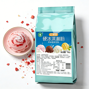 Poudre de crème glacée spéciale dure saveur fraise mangue, sucré traditionnel asiatique pour les boutiques de bubble tea, offre combinée, promotion transfrontalière - Product Image 3