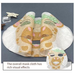 30gsm Design fai da te stampa animale non tessuto maschera facciale foglio Tencel maschera facciale foglio cartone animato foglio di maschera facciale produttore - Product Image 6