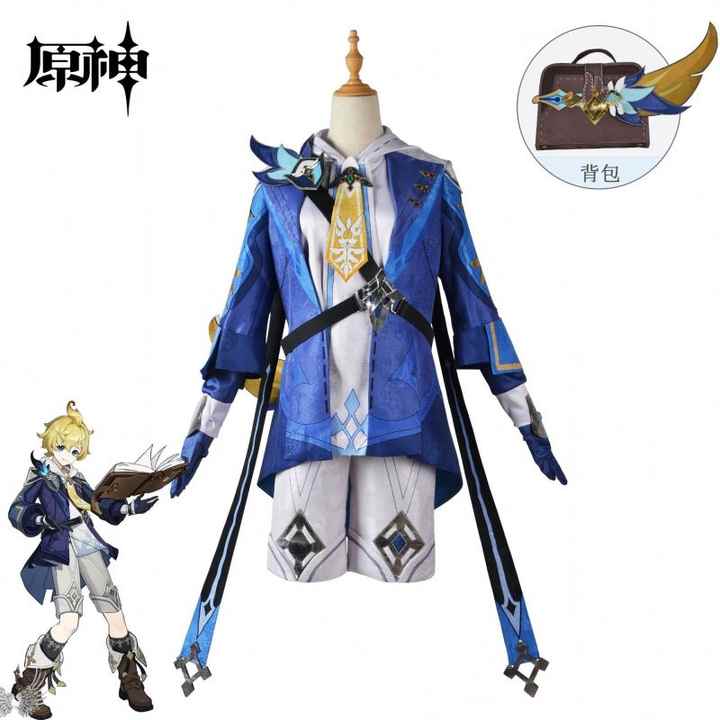 Mika Cosplay Genshin Impact Costume Surveyor Mika Cosplay Outfit mika-cosplay-genshin-impact-costume-surveyor-mika-cosplay-outfit