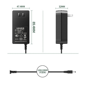 12V 5A 60W DC <b>Power</b> <b>Adapter</b> With Pure Copper Prongs For Electric Heating Pad <b>US</b> Plug 1M Cable 24V 2.5A Dual Output - Product Image 2