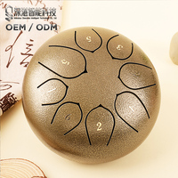 6 Inch Hollow Drum Percussion Instrumentalist Steel Tongue Drum Zero-Base Friendly Steel Tongue Drum for Music Newbies