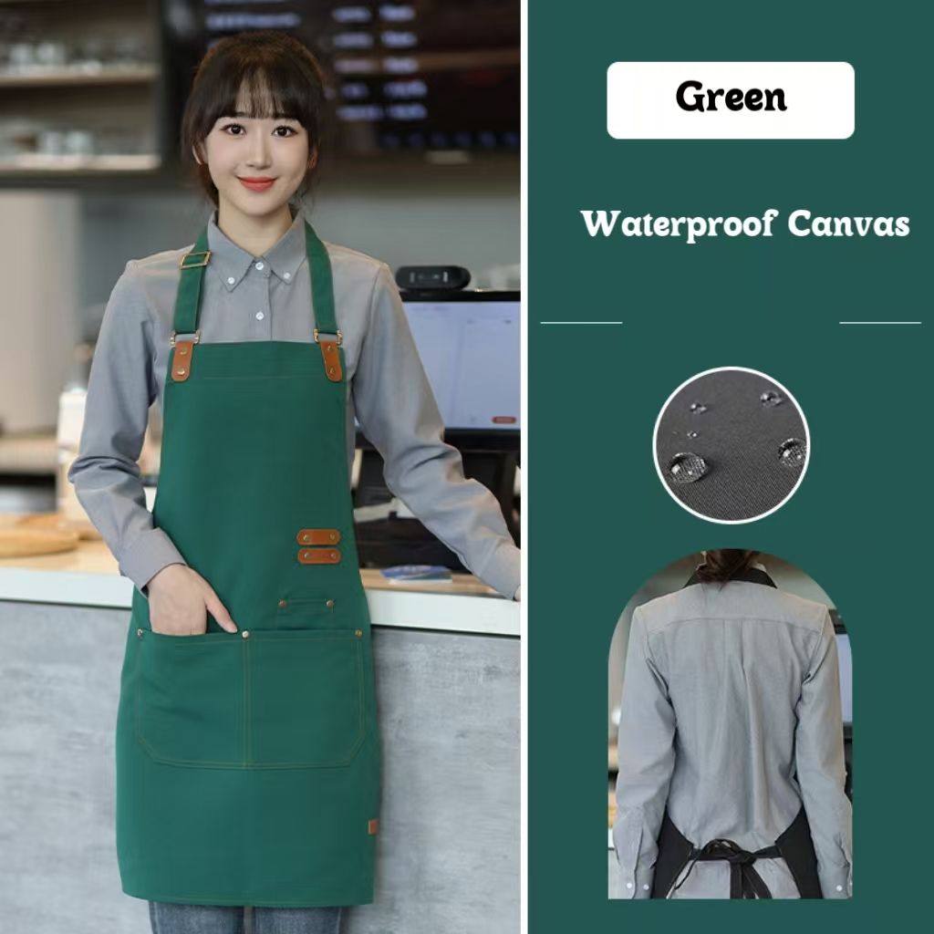 สีเขียว