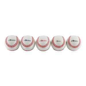 <span class=keywords><strong>Baseball</strong></span> in pelle pieno fiore di alta qualità per giochi ufficiali con avvolgimenti in lana al 100% - Product Image 2