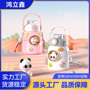 Children's <b>Thermos</b> Flask 650Ml Stainless Steel Insulated Water <b>Bottle</b> With Cartoon Design For School Use - Product Image 3