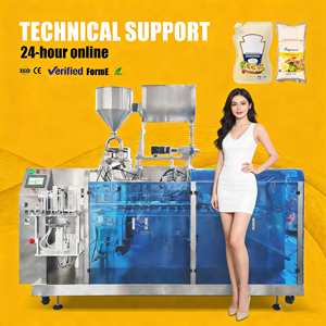 เครื่องบรรจุ Doypack แบบตั้งได้เองพร้อมหัวดูดสูญญากาศสำหรับบรรจุน้ำผัก ขายดีในสหรัฐอเมริกา - Product Image 1