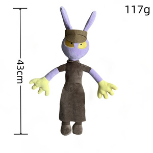 <span class=keywords><strong>DOULUO</strong></span> L'incroyable jouet en peluche de cirque numérique Joker Pomni Jax Poupée en peluche de cirque numérique - Product Image 4