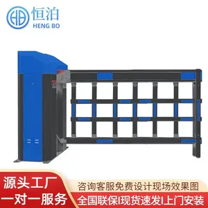 Barriera scorrevole automatica cancelli in alluminio manuale RFID PID comunicazione braccio barriera per uso scolastico - Product Image 5