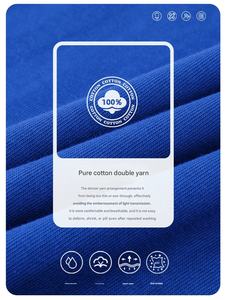 YIDI 100% Premium algodón de grapa larga transpirable y cómoda Camiseta de cuello redondo para hombres 240GSM camiseta de moda para hombres de peso pesado - Product Image 2