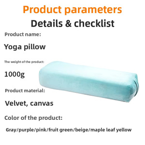 Egooal Bolster de Yoga de Qualité Studio, Coussin Rectangulaire en Velours Écologique Premium pour Yoga et <span class=keywords><strong>Méditation</strong></span> Professionnels - Product Image 4