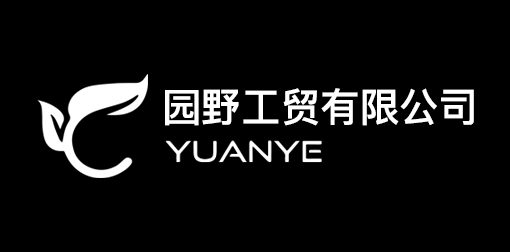 Lishui Yuanye Industry & Trade Co., Ltd. logo