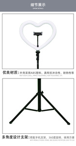 10 pouces Led photographie anneau lumière Dimmable remplissage lampe anneau lumineux pour vidéo youtube Selfie <span class=keywords><strong>diffusion</strong></span> en direct Selfie anneau lumière - Product Image 3