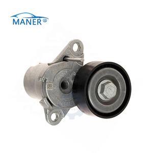 MANER 06K903133A Pièces automobiles, ensemble de galet tendeur de courroie de distribution pour Audi 06L903133D 06L 903 133 D - Product Image 3