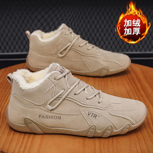 <span class=keywords><strong>Scarpe</strong></span> di peluche <span class=keywords><strong>invernali</strong></span> 2025 moda <span class=keywords><strong>uomo</strong></span> antiscivolo spesse <span class=keywords><strong>scarpe</strong></span> di cotone caldo, <span class=keywords><strong>scarpe</strong></span> per abbigliamento invernale - Product Image 4
