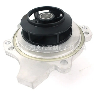 GK Rubber Mounting 1016053960 <b>for</b> <b>Geely</b> <b>Emgrand</b> 2017 Car <b>Engine</b> <b>Mount</b> Replacement Part - Product Image 2