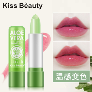 Bálsamo Labial de <span class=keywords><strong>Aloe</strong></span> <span class=keywords><strong>Vera</strong></span> Humectante que Cambia de Color con la Temperatura, Lápiz Labial Antienvejecimiento, Bálsamo Decolorante para el Cuidado de <span class=keywords><strong>Labios</strong></span>, Barra Natural - Product Image 3
