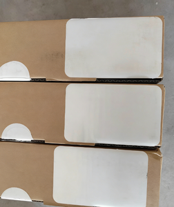 V45ap78000000splc รองรับอินเทอร์เฟซแบบกำหนดค่าได้สำหรับการเข้าถึงระยะไกลผ่านเบราว์เซอร์อินเทอร์เน็ตมาตรฐาน - Product Image 3