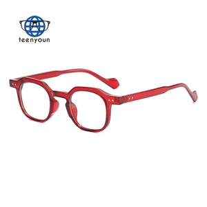 نظارات Teenyoun أفضل النظارات الرجالية إطارات آمنة وصفة طبية مضادة للضوء الأزرق وصفة طبية - Product Image 3