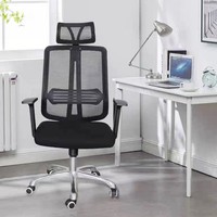 Coussin lombaire réglable multi-angles avec roulettes silencieuses et fluides pour chaises de bureau de luxe haut de gamme pour suite de direction