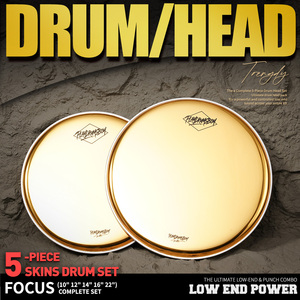 PD Gold 10/12/14/16/22 Snare Tom Floor Tom Bass Kick Drum Heads <span class=keywords><strong>Film</strong></span> Polyester Pièces de kit de batterie professionnel de haute qualité - Product Image 4