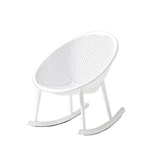 كرسي هزاز بلاستيكي أبيض أنيق مريح للاستمتاع بوقت الفراغ