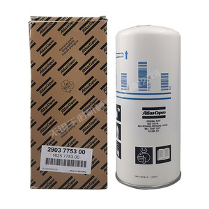 Separador de aceite y gas Atlas Copco 2903775300 para filtro de compresor de aire - Product Image 4