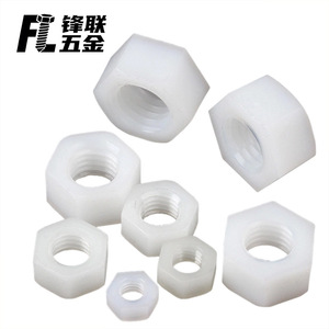 Tuerca Hexagonal de Nylon Fenglian M2-M20, Tapa de Tornillo de Plástico Aislante, Negra y Blanca, para la Industria de la Construcción - Product Image 4