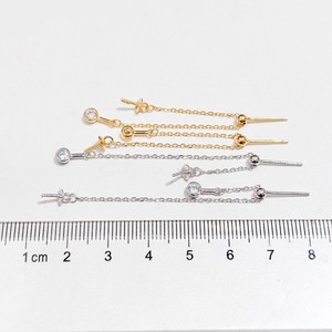 22870 Accessoires de perles DIY, support vide pour boucles d'oreilles en argent S925, or/argent/argent, avec barre de 5-9 mm, boucles d'oreilles pendantes tendance - Product Image 4