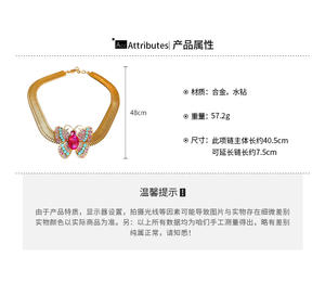2024 nueva llegada Medieval diamante mariposa serpiente hueso collar arte Retro Palacio cadena collar Rosa cristal gargantilla collares - Product Image 6