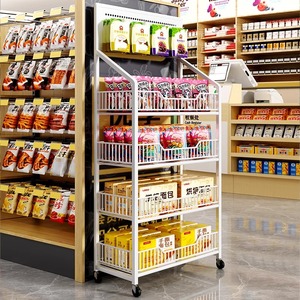 Expositor Rodante de Varios Niveles con Cestas de Alambre para <span class=keywords><strong>Tiendas</strong></span> de Abarrotes, con Ganchos Superiores y Ruedas con Bloqueo - Product Image 3