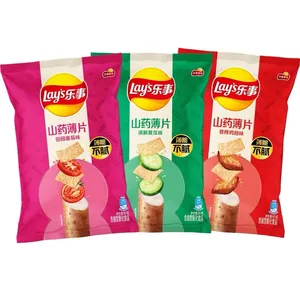 Precio de fábrica barato, patatas fritas de ñame, aperitivo, propagación de maíz, aperitivo saludable, patatas fritas, 80g - Product Image 2