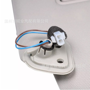 Nissan Murano Left Side Sun Visor 96401-1AA1B Foldable Sunshade 2009-2014 - Product Image 2