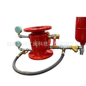Valvola d'Allarme in Ghisa a Pre-Azione a Secco e Umido, Accessori Speciali per Attrezzature Antincendio, Direttamente dalla Fabbrica Guangmin - Product Image 2