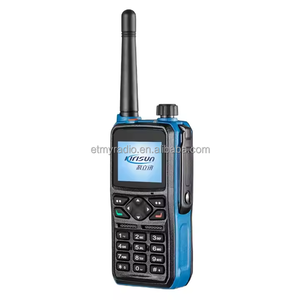 Walkie Talkie Kirisun GP700 4G POC de modo dual de 100km de alcance con batería de 2500-3000mAh IP45/IPX6 resistente al agua - Product Image 1