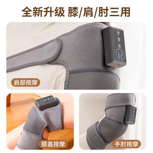 Masseur de genou électrique transfrontalier chauffant par vibration, gris, à plusieurs niveaux de percussion, rechargeable par USB, batterie au lithium - Product Image 4