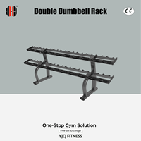 Soporte Doble para Mancuernas de Gimnasio Comercial con Dos Niveles, Múltiples Soportes y Base de Acero Reforzado para Equipos de Gimnasio y Estudio