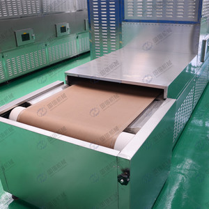 Equipo de Esterilización por <span class=keywords><strong>Microondas</strong></span> para <span class=keywords><strong>Berenjenas</strong></span>, Secador de Esterilización por <span class=keywords><strong>Microondas</strong></span> para Vegetales y <span class=keywords><strong>Berenjenas</strong></span> - Product Image 5
