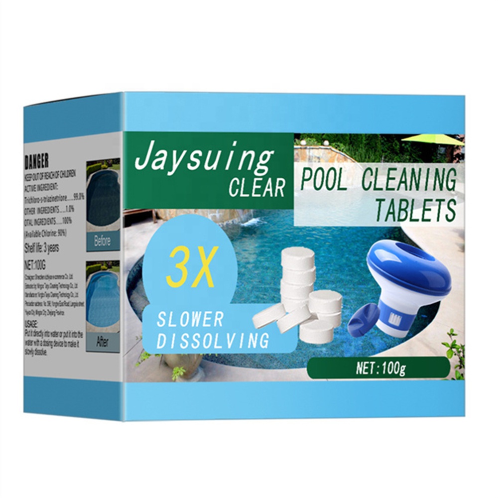 Щипцы для очистки бассейна