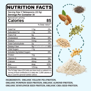 Proteína Vegetal Orgánica Vegana en Polvo (Haba, Arroz y Nuez de Pili) |   Sin Lácteos ni Soya, Sin OMG, Nutrición Deportiva, OEM a Granel - Product Image 6