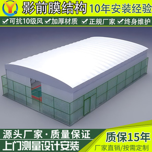 Tente individuelle en alliage d'aluminium, tissu Oxford, imperméable, ouverture automatique rapide, abri solaire toutes saisons - Product Image 5