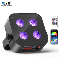 Набор из 8 беспроводных аккумуляторных светодиодных прожекторов RGBWA UV 4x12W с зарядным кейсом для свадеб и мероприятий