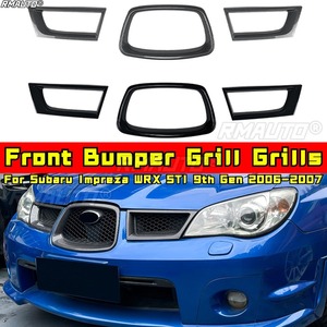 ชุดแต่งรอบคันสำหรับ Subaru Impreza WRX STI รุ่นที่ 9 ปี 2006-2007 กระจังหน้าแบบ Racing Grills อุปกรณ์ตกแต่งรถยนต์ - Product Image 2