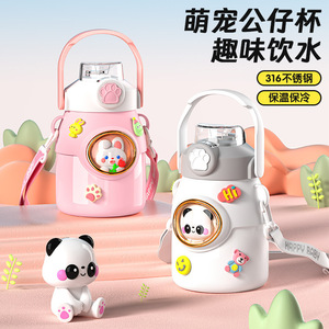 Cartoon 316 Stainless Steel Pop Up Insulated <b>Bottle</b> Large Capacity For Children And Students - Product Image 2