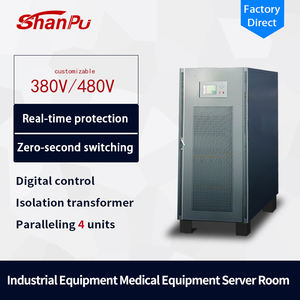 LCD 디스플레이 산업용 <span class=keywords><strong>UPS</strong></span> 전원 공급 장치 N + 1 병렬 480V 온라인 순수 사인파 <span class=keywords><strong>UPS</strong></span> 인버터 - Product Image 2
