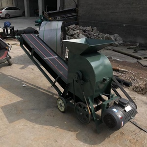 Kleiner mobiler Mini-Hammerbrecher für Gestein, Stein und Erde – Mahl-, Zerkleinerungs- und Brechmaschine zum Sonderpreis - Product Image 2