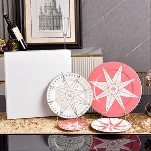 Plato de Porcelana China con Baño de Oro Ecológico de la Serie Lucky Star Compass, Diseño Europeo Occidental de Alta Gama y Lujo Ligero - Product Image 3