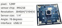 Module de caméra USB DECXIN 12MP 4K haute définition IMX258 avec reconnaissance faciale, numérisation de fichiers, protocole UVC standard