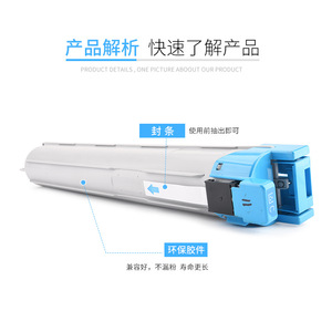 ซัมซุง CLT-K659S ตลับหมึกสำหรับเครื่องพิมพ์ CLX-8640ND CLX-8650ND กล่องผงหมึกทดแทน - Product Image 3