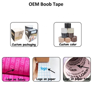 Bande autocollante pour les seins, bande légère pour le lifting des seins - Product Image 6