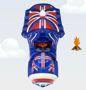 Wholesale Game City 3d Interaction Coin-Operated Kids Ride Small Train <b>Swing</b> Car for Kids - Product Image 6
